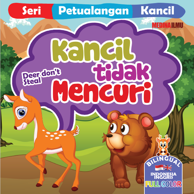 Kancil Tidak Mencuri