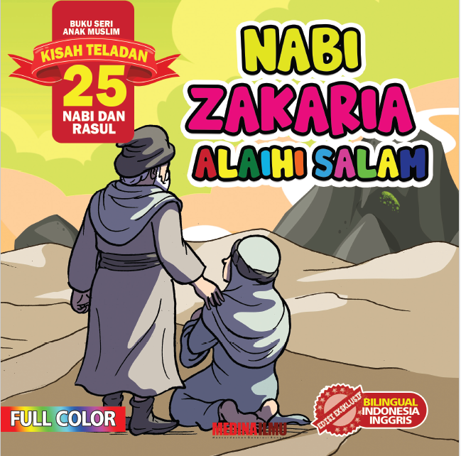 KISAH TELADAN 25 NABI DAN RASUL - NABI ZAKARIA ALAIHI SALAM